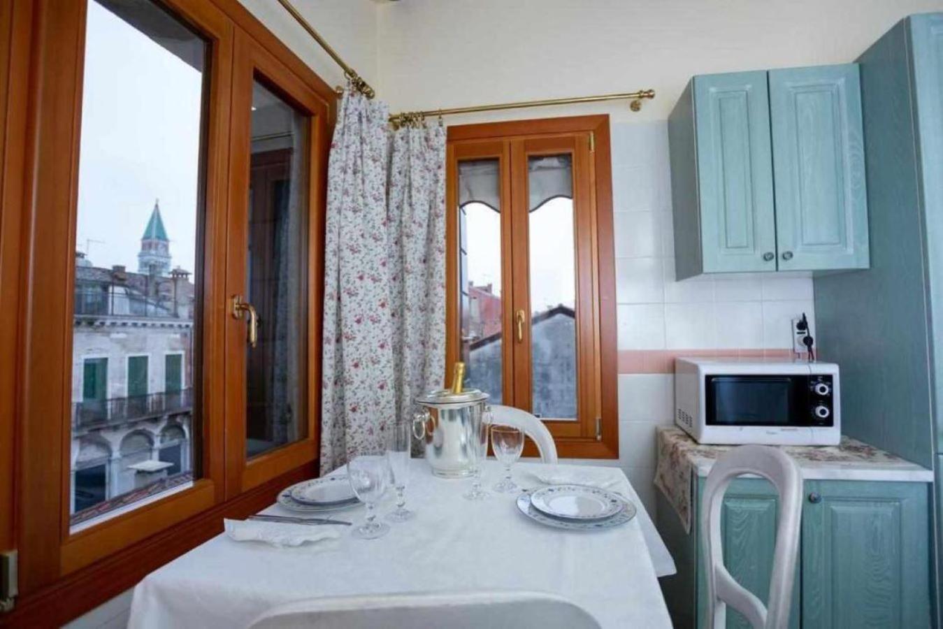 Emanuela's Flat