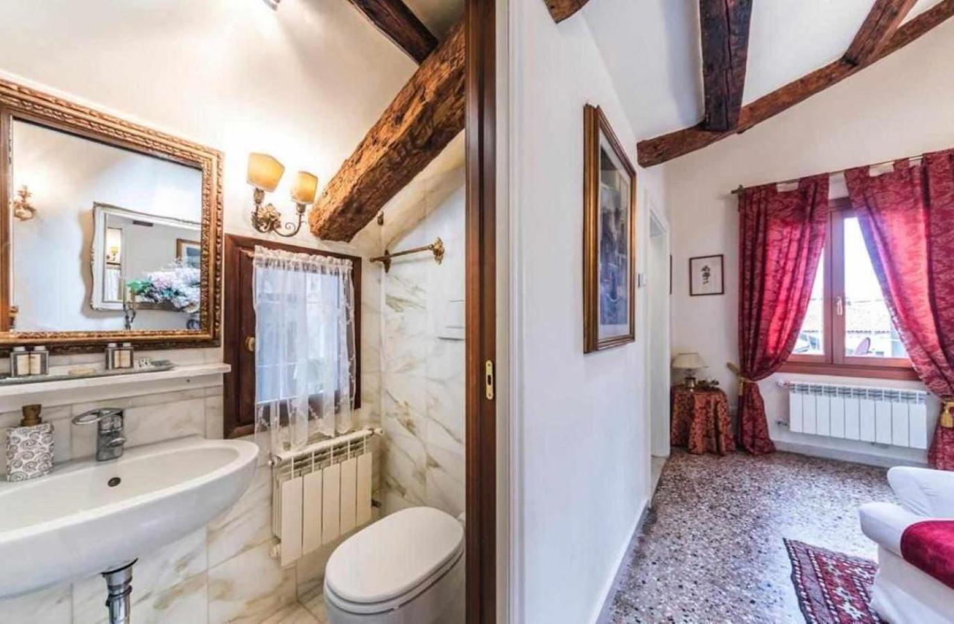 Emanuela's Flat * Venedig