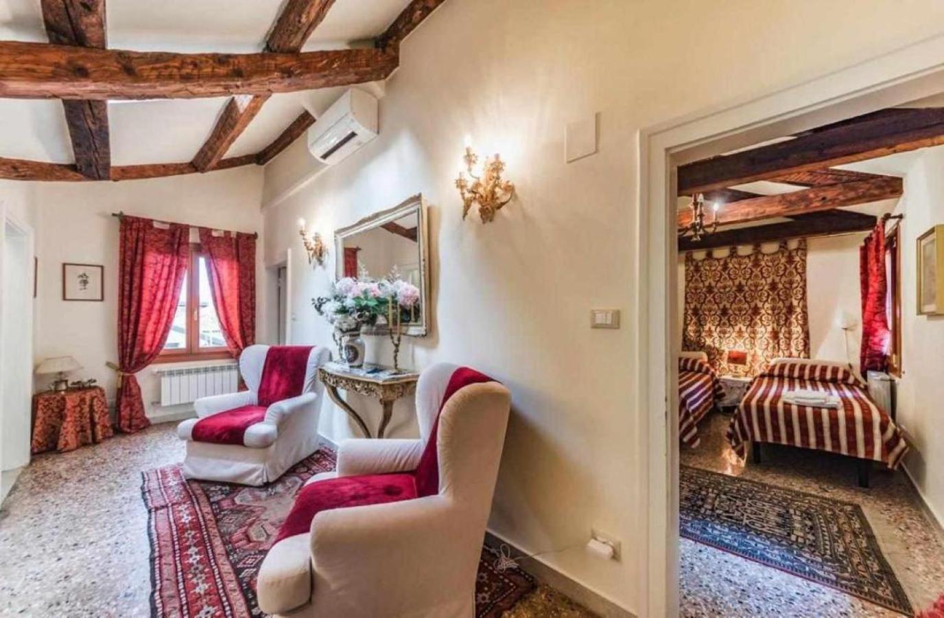 Emanuela's Flat *